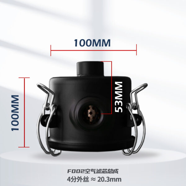 Particulate Air Filter Series 空气过滤器