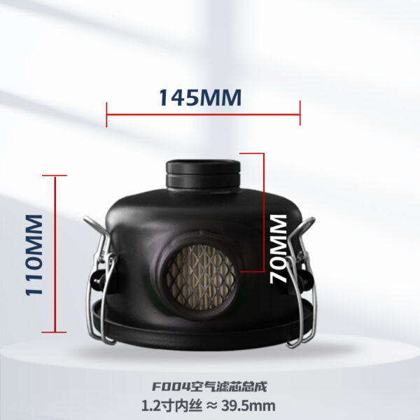 Particulate Air Filter Series 空气过滤器