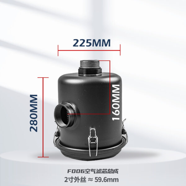 Particulate Air Filter Series 空气过滤器