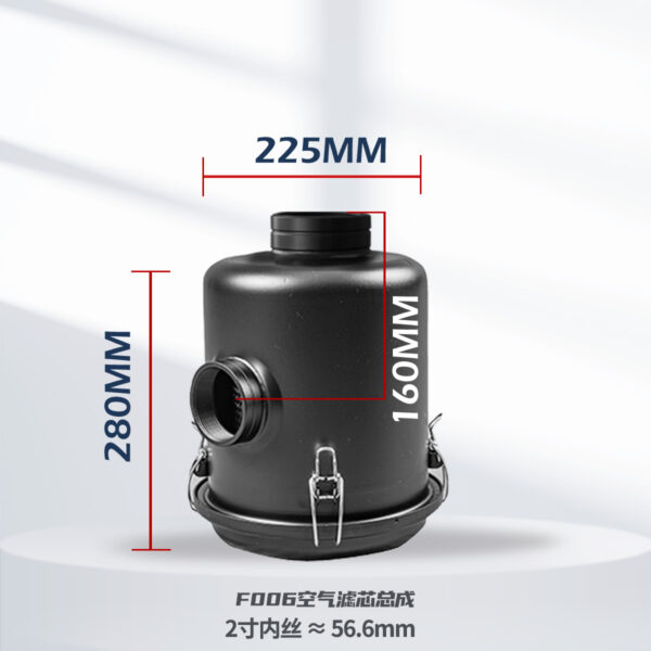 Particulate Air Filter Series 空气过滤器