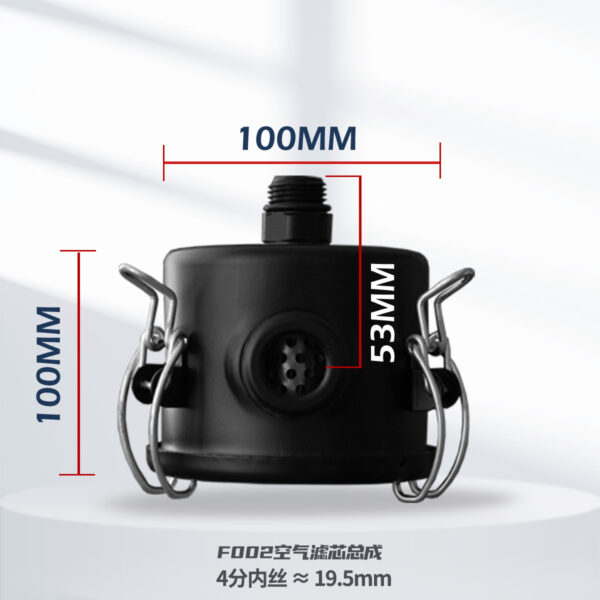 Particulate Air Filter Series 空气过滤器
