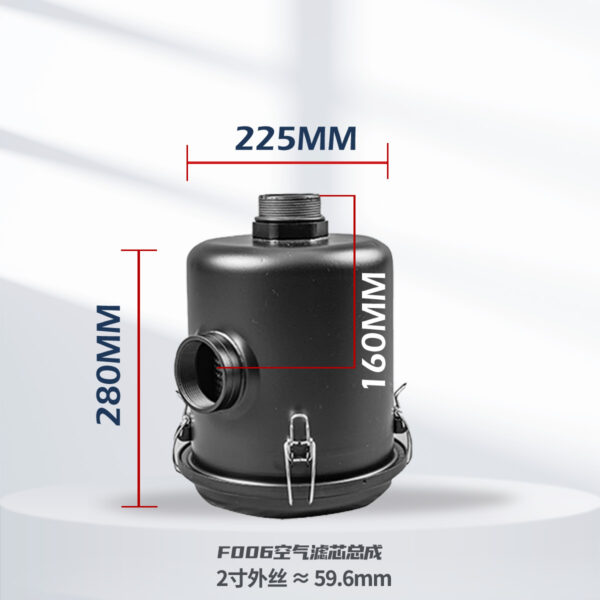 Particulate Air Filter Series 空气过滤器