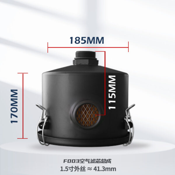 Particulate Air Filter Series 空气过滤器