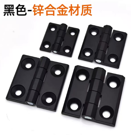 Hinge hinge  铰链合叶