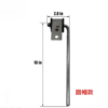 Sliding door opener (round cap style)  平移开门器（圆帽款）